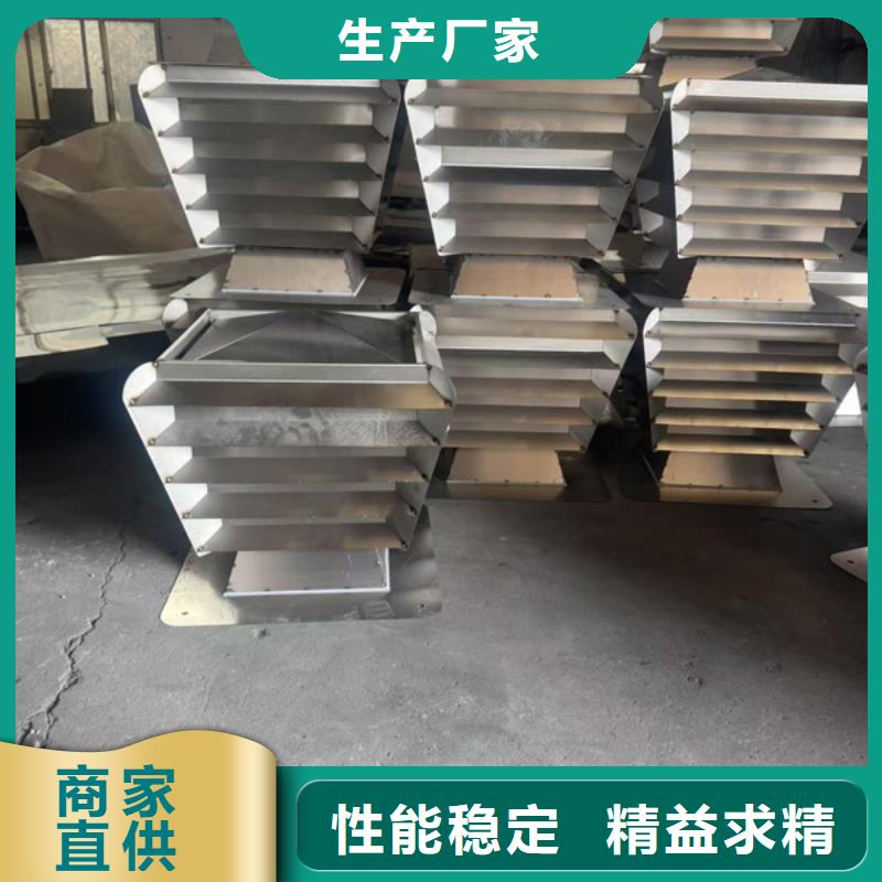县A系列无动力风帽通风设备