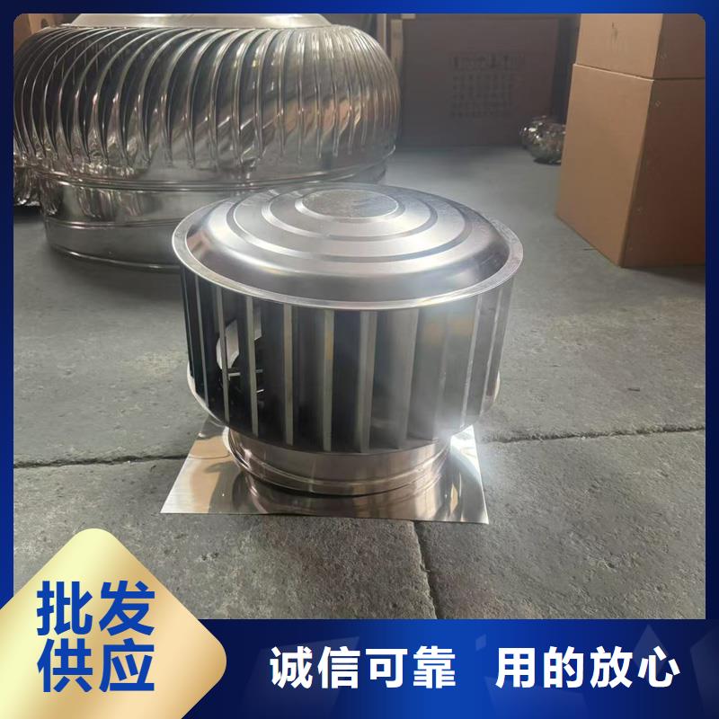 县F系列离心式风帽实力厂家