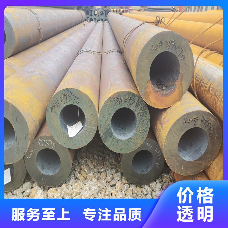 漳州批发发货速度快的27Simn无缝钢管生产厂家
