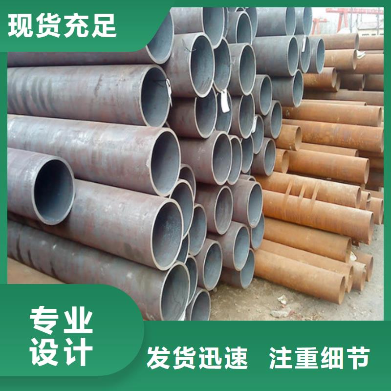 丹东选购厚壁无缝钢管专业生产厂家