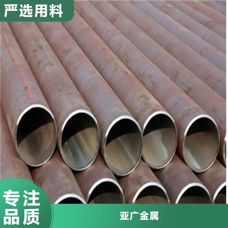 广州找27Simn无缝钢管优质供货商