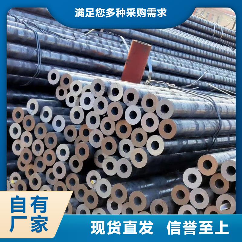 丹东选购厚壁无缝钢管专业生产厂家