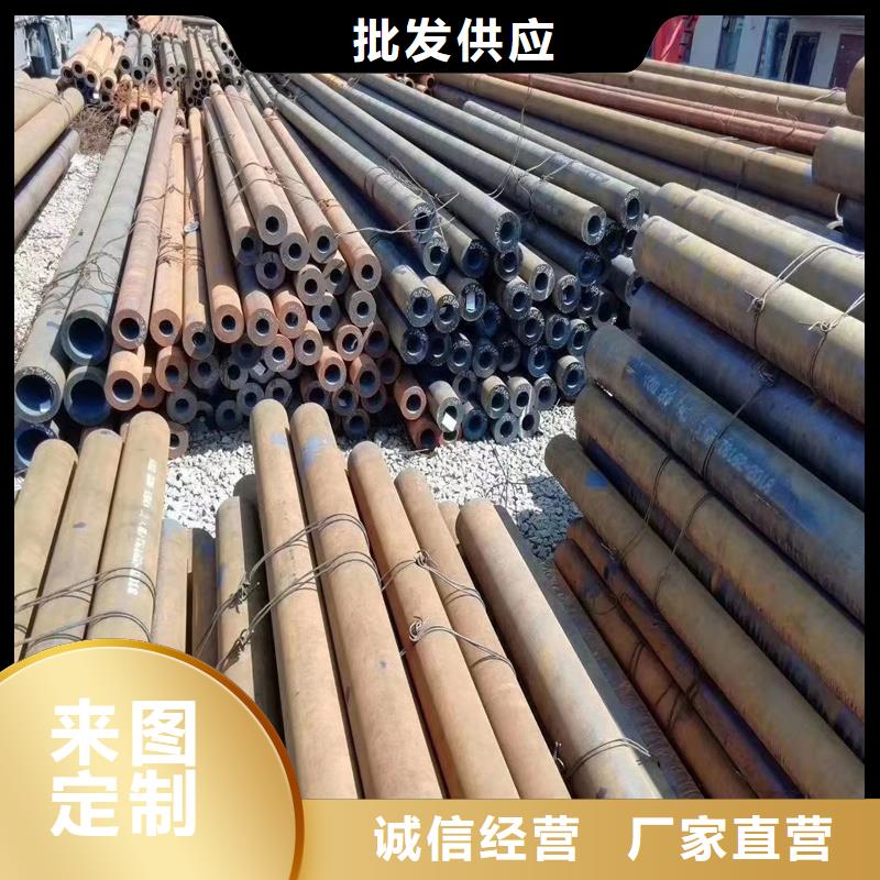 【丽江市华坪区】买亚广有实力的切割零售无缝钢管厂家