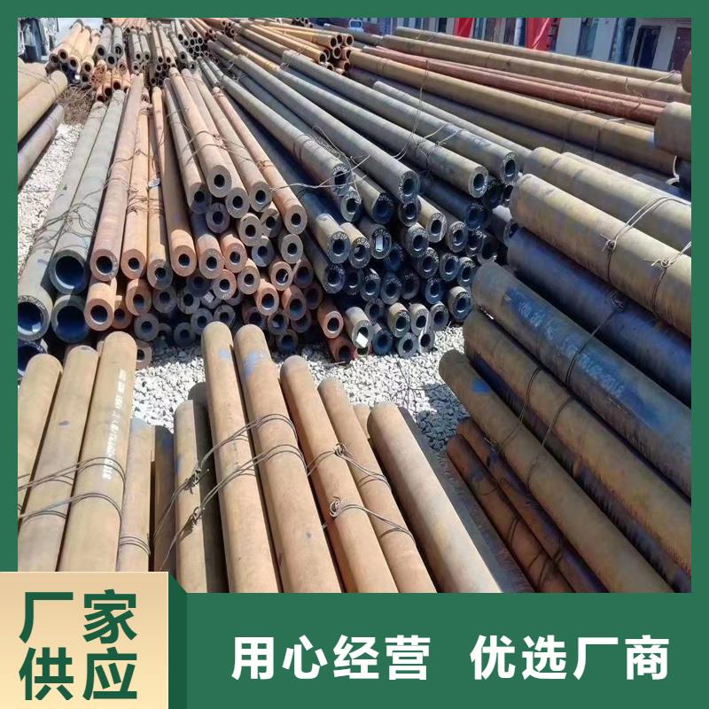 【怒江市泸水区】直销亚广厚壁无缝钢管实力厂家生产