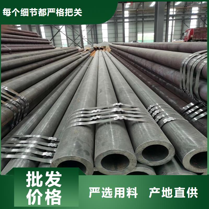(汉中市洋县区)品质保证实力见证亚广377*60无缝钢管制作厂家