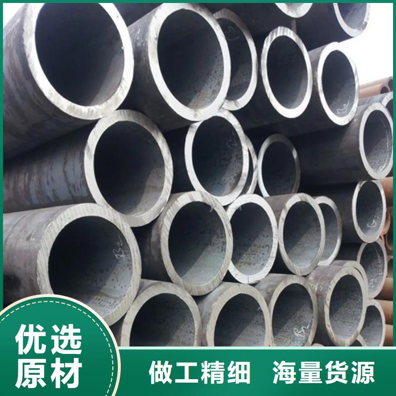 【怒江市泸水区】直销亚广厚壁无缝钢管实力厂家生产