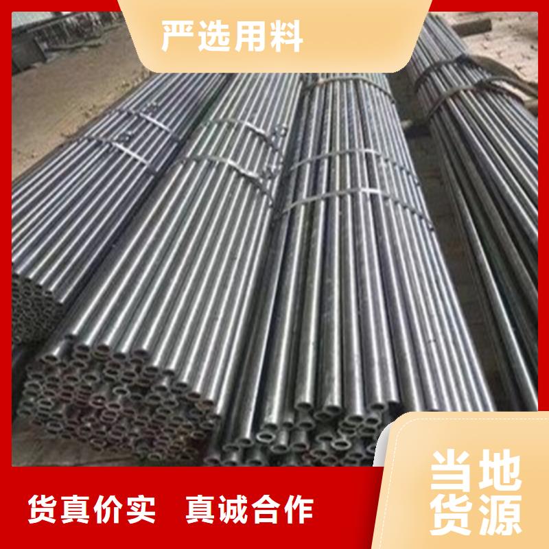 海曙A3光亮管