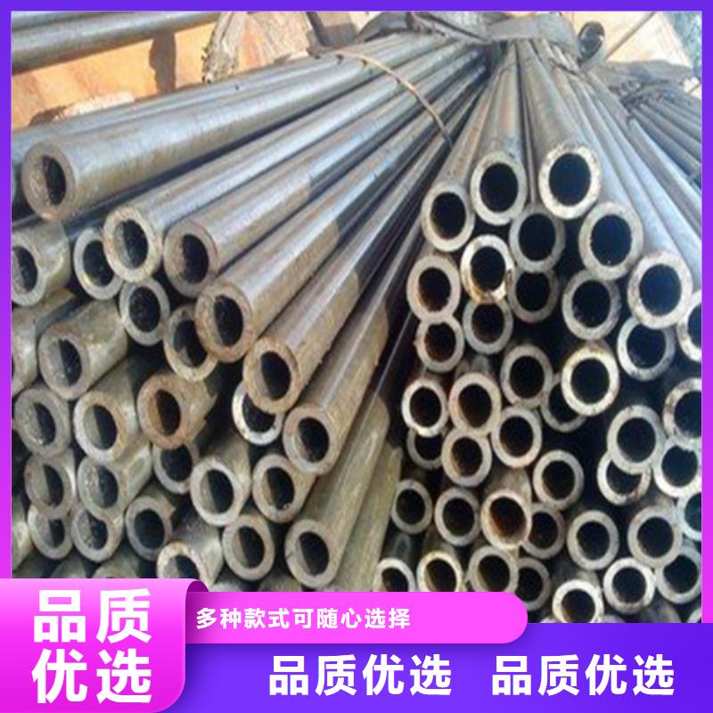 精密钢管供应采购