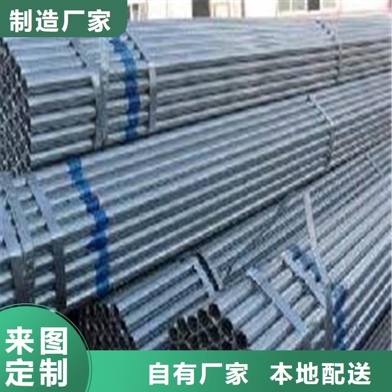 精密无缝钢管实体厂家成本低