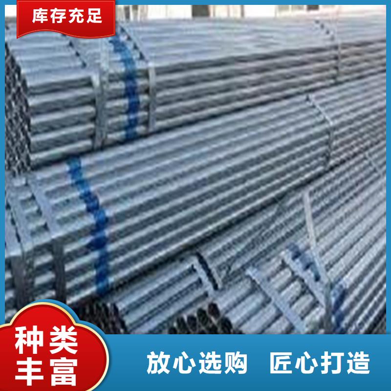亚广精密钢管精密钢管供应采购qy55.com