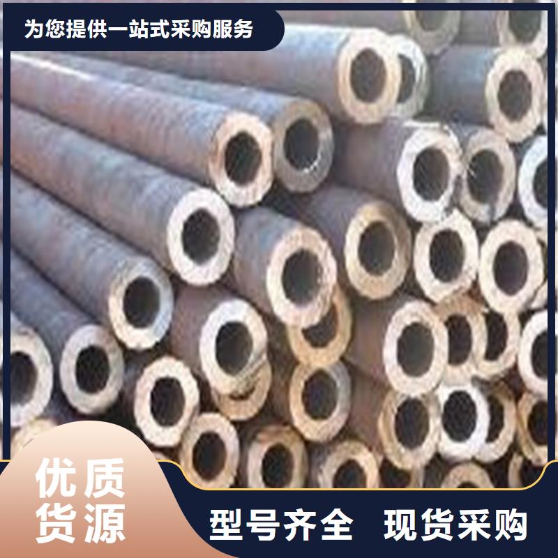 精密钢管大量现货供应