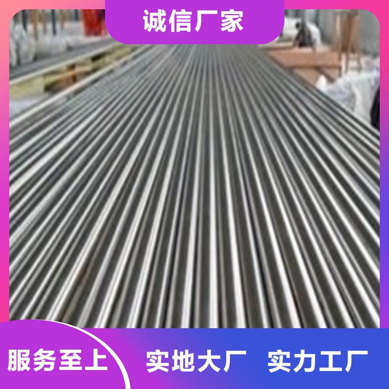 精密钢管-20Cr精密钢管生产安装
