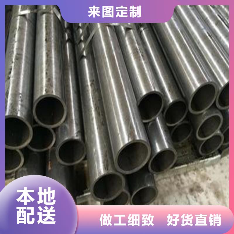 
薄壁精密管厂家-型号齐全