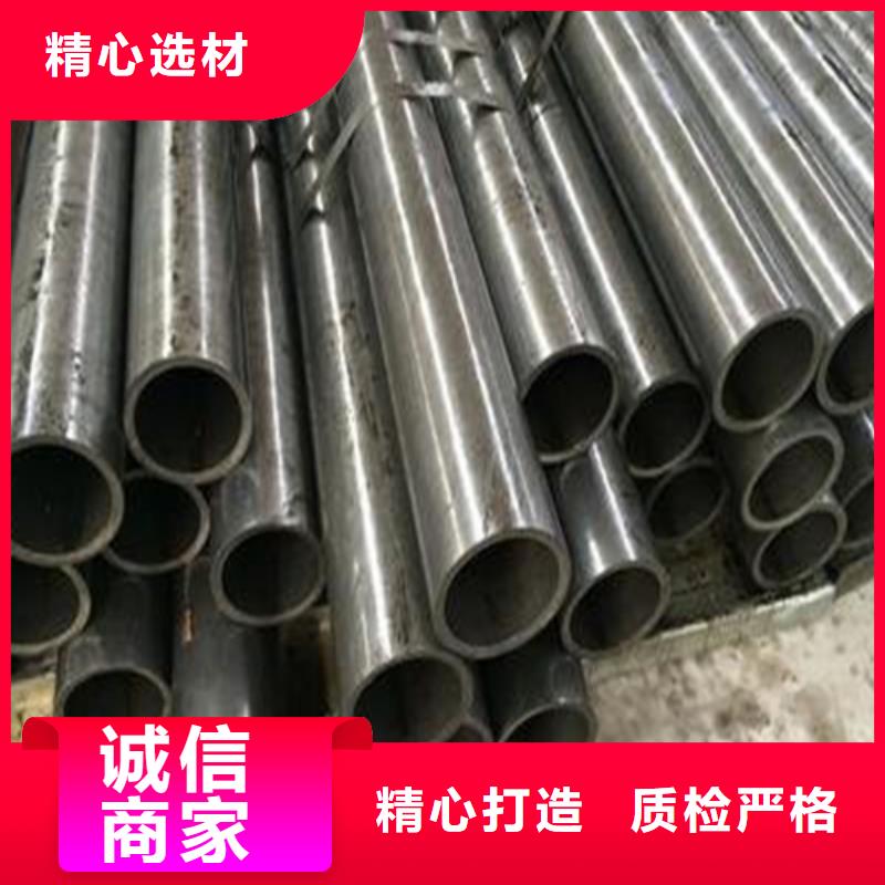 精密钢管,【圆钢】源头实体厂商|肃州|玉门|武威|平凉|张掖|白银qy55.com
