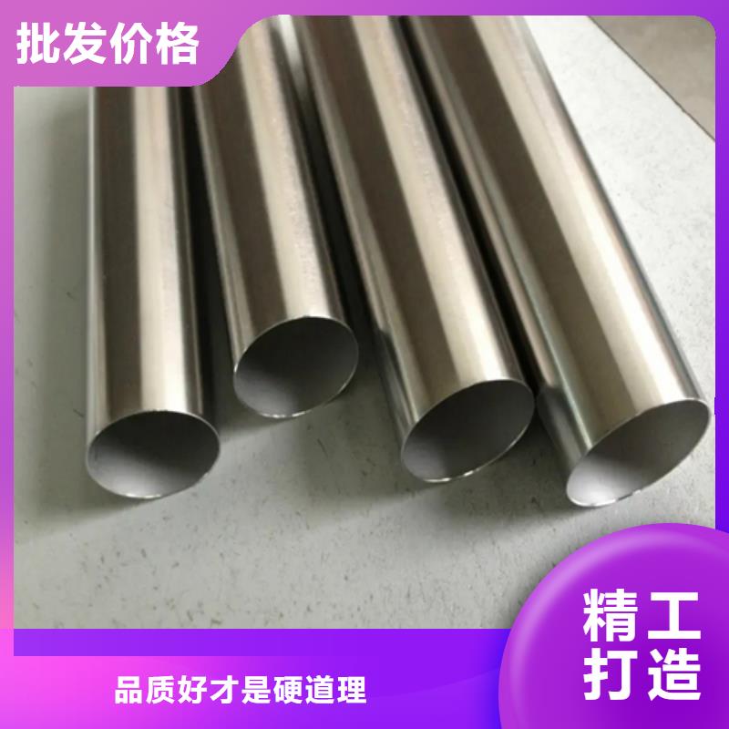 精密钢管实拍品质保障