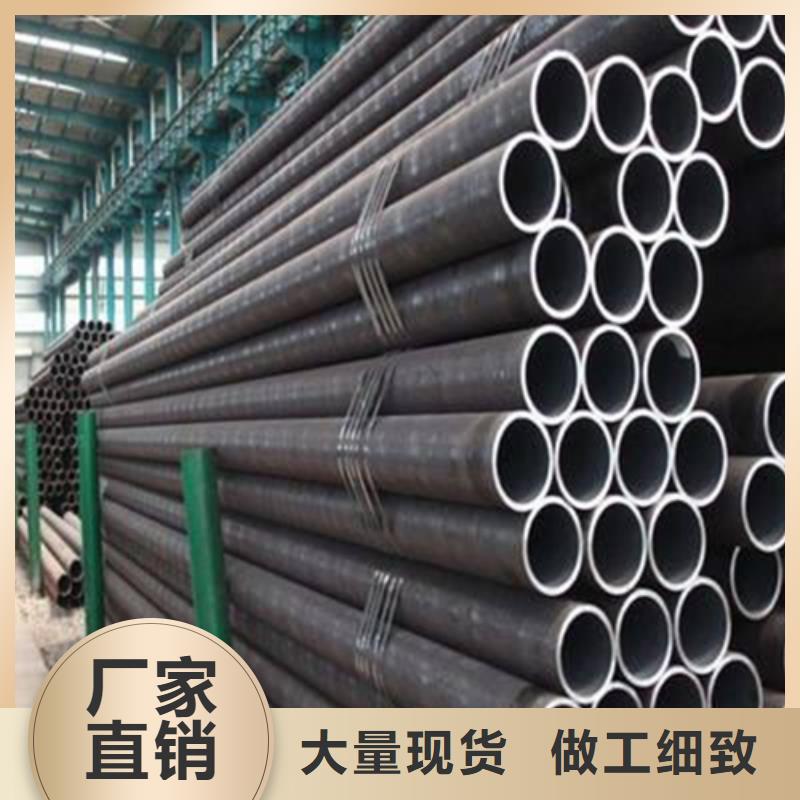 20#精密钢管现货采购