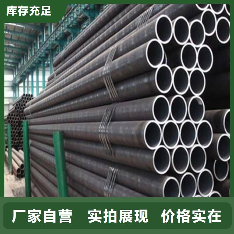 亚广精密钢管精密钢管供应采购qy55.com