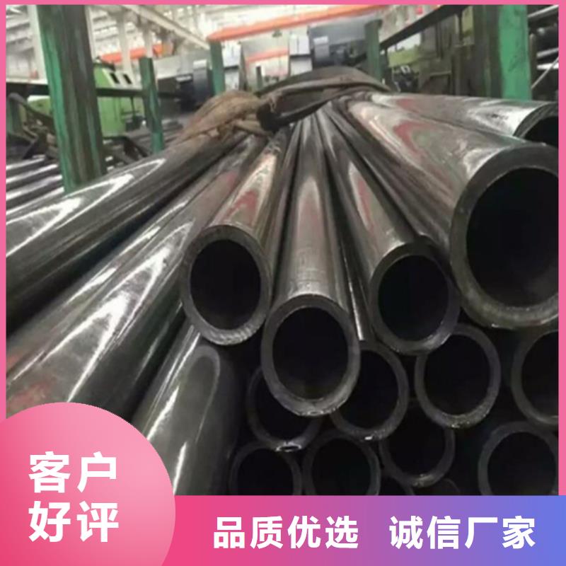 精密钢管免费获取报价