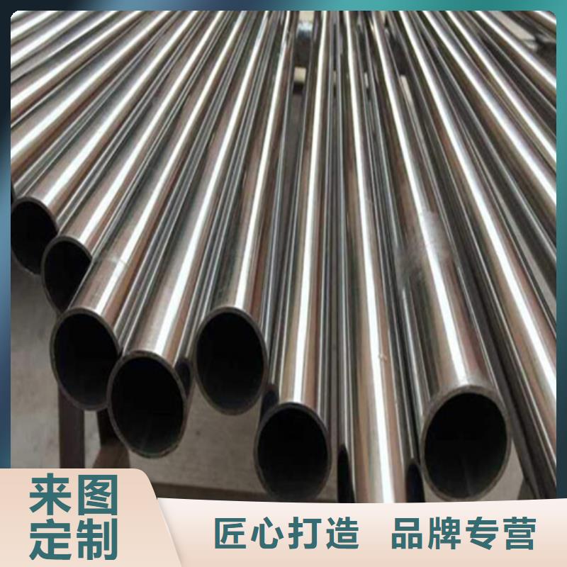 精密无缝钢管实体厂家成本低