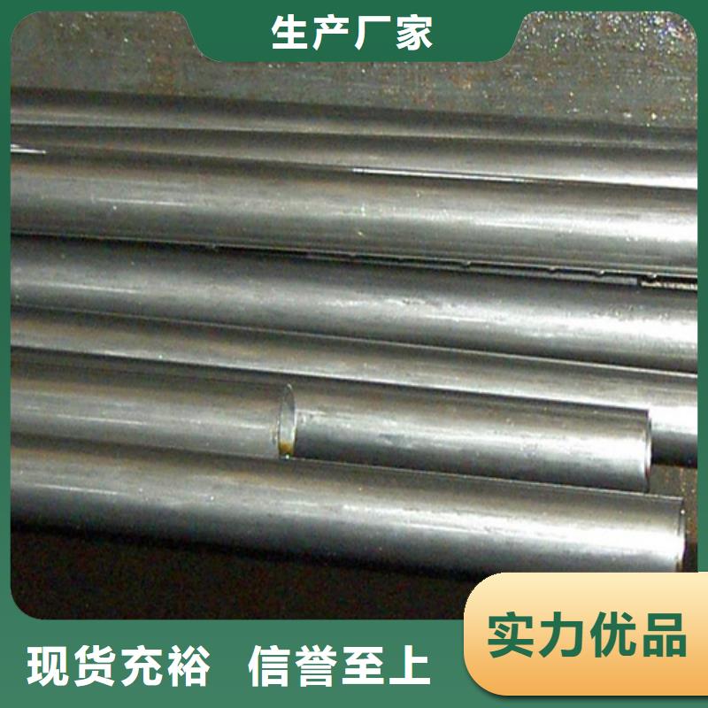精密钢管源头把关放心选购