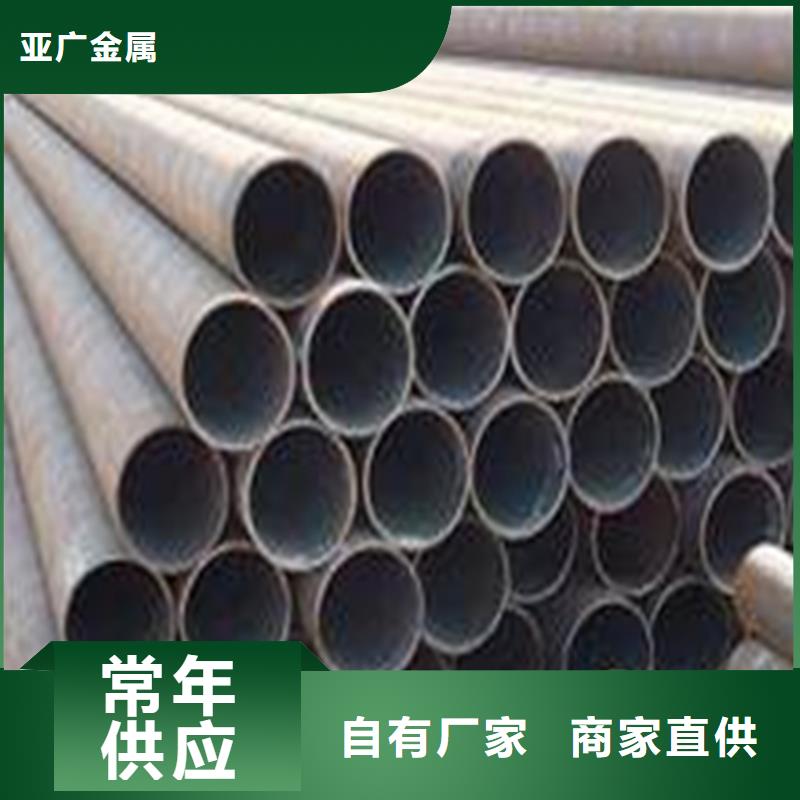 小口径光亮管价格优势大