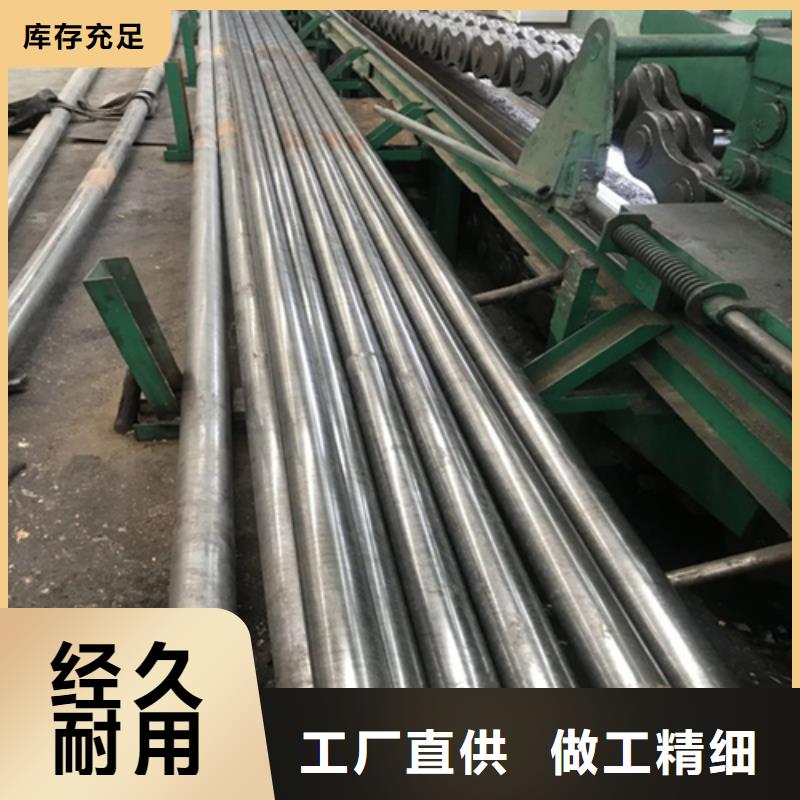 精密钢管免费获取报价