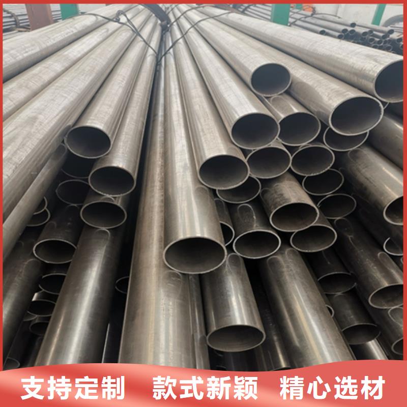 精密钢管加工