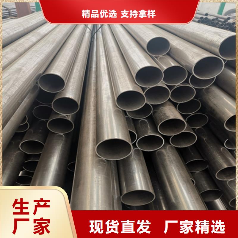 精密钢管45#精密钢管厂家