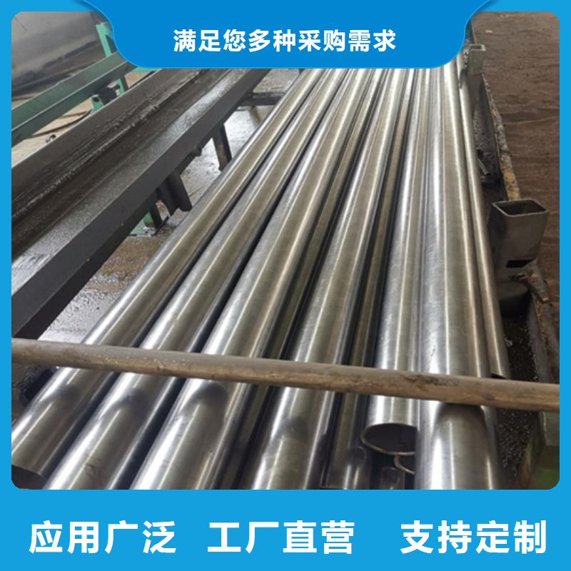 
45#精密鋼管-歡迎新老客戶實地考察