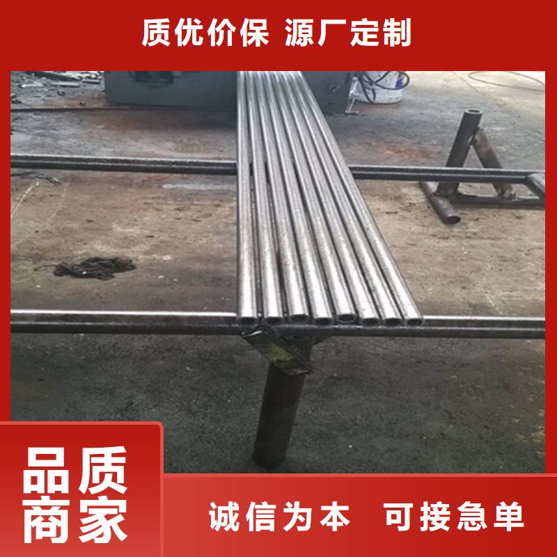 精密鋼管