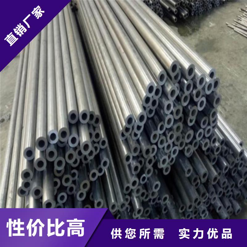精密鋼管現貨采購