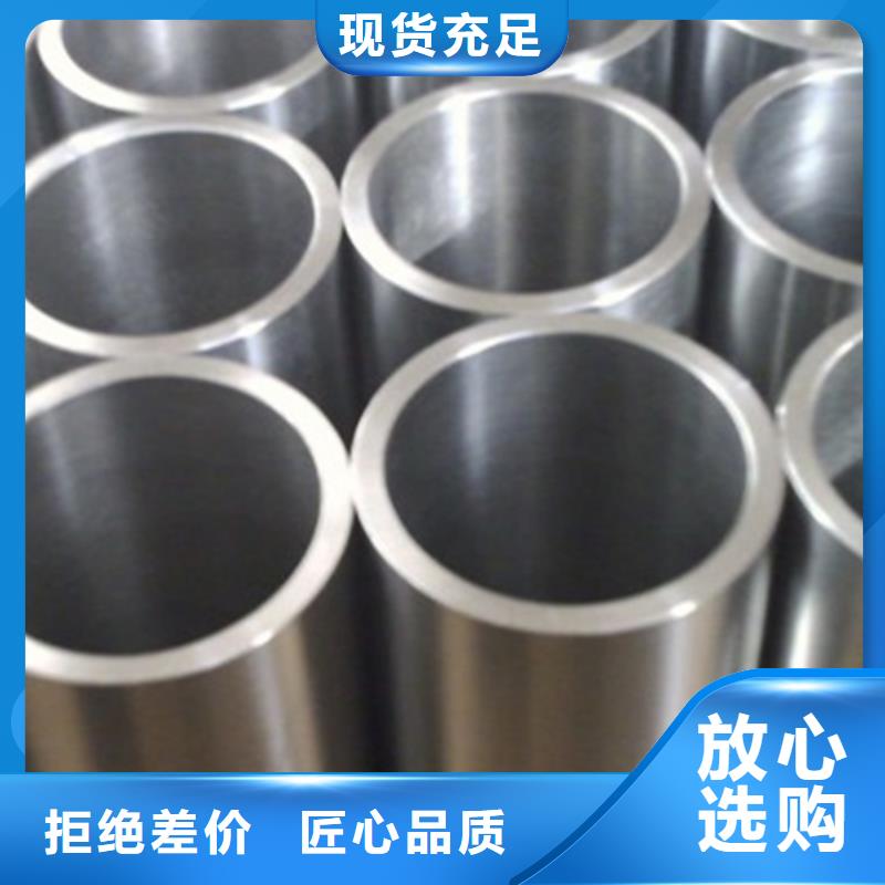 精密钢管实拍品质保障