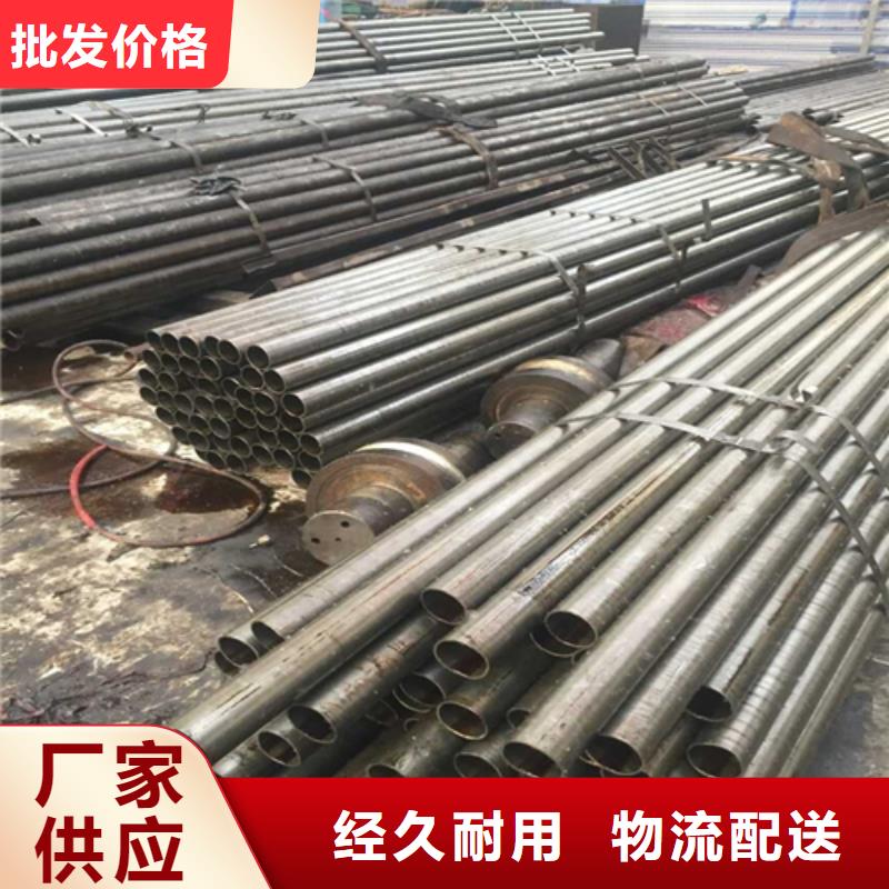 精密钢管品质有保障