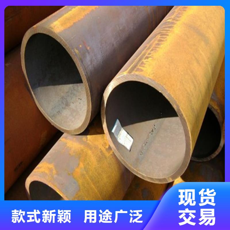 精密钢管用品质说话