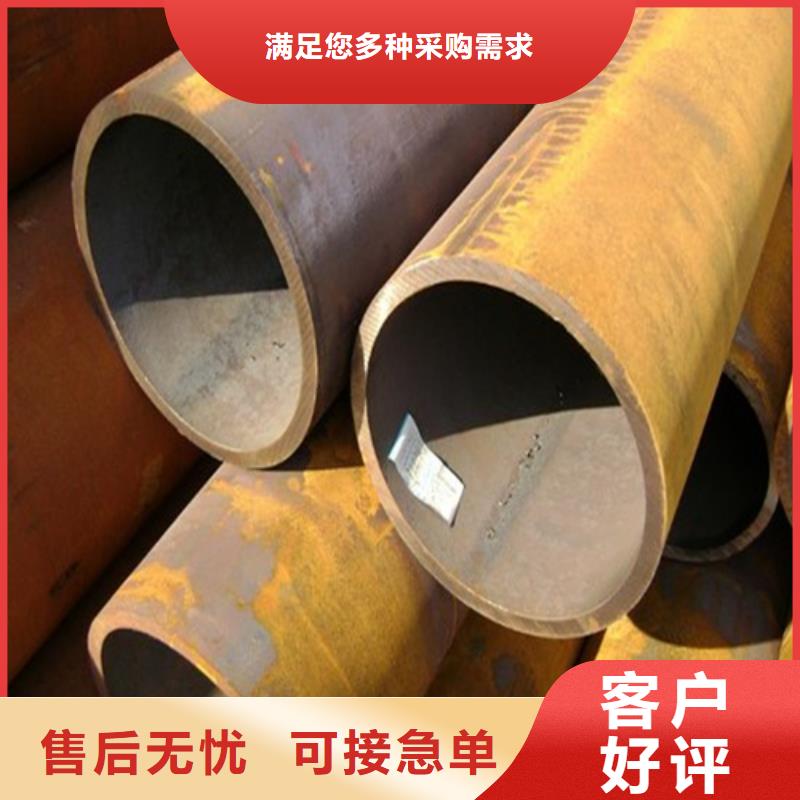 海曙A3光亮管
