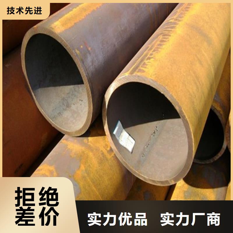 精密钢管大量现货供应