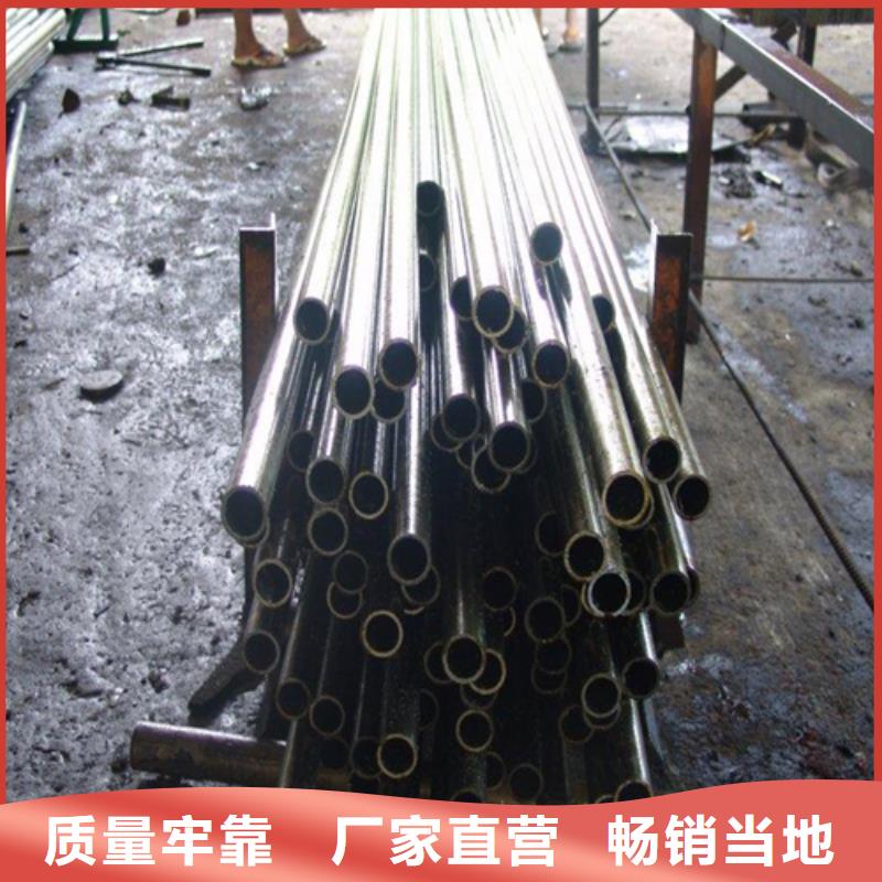 35#精密鋼管規格