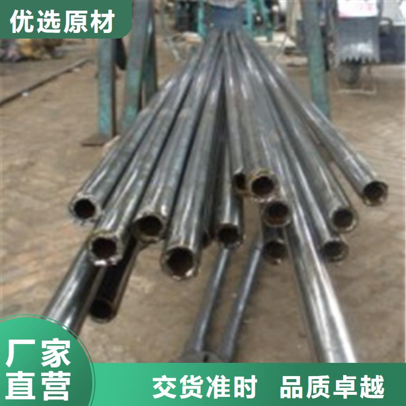 精密钢管45#精密钢管厂家