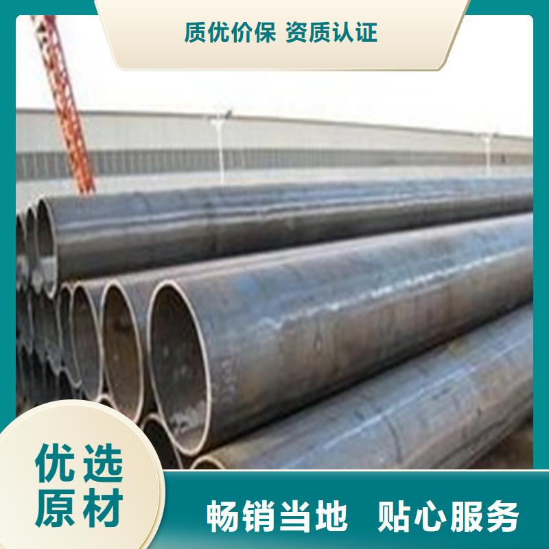 質(zhì)量好的小口徑精密管
廠家批發(fā)