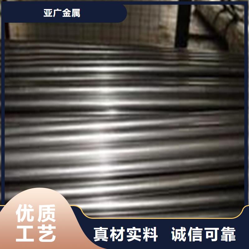 精密钢管,【圆钢】源头实体厂商|肃州|玉门|武威|平凉|张掖|白银qy55.com
