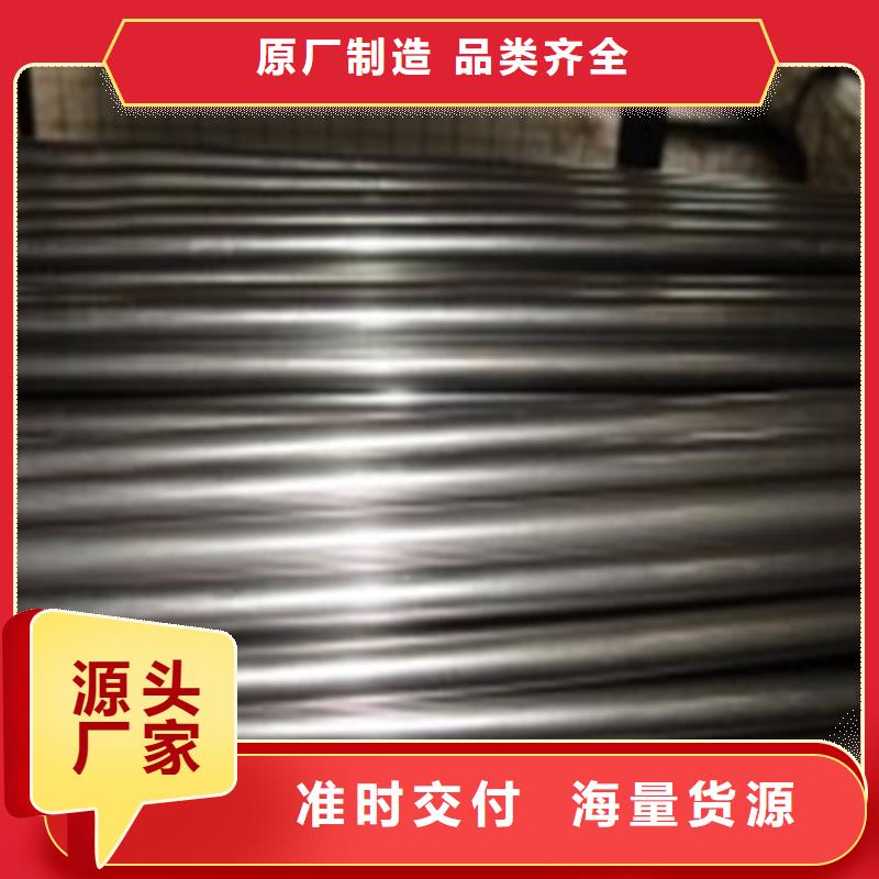 精密鋼管廠家直銷放心