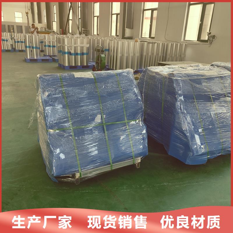 铝板精密钢管货源充足