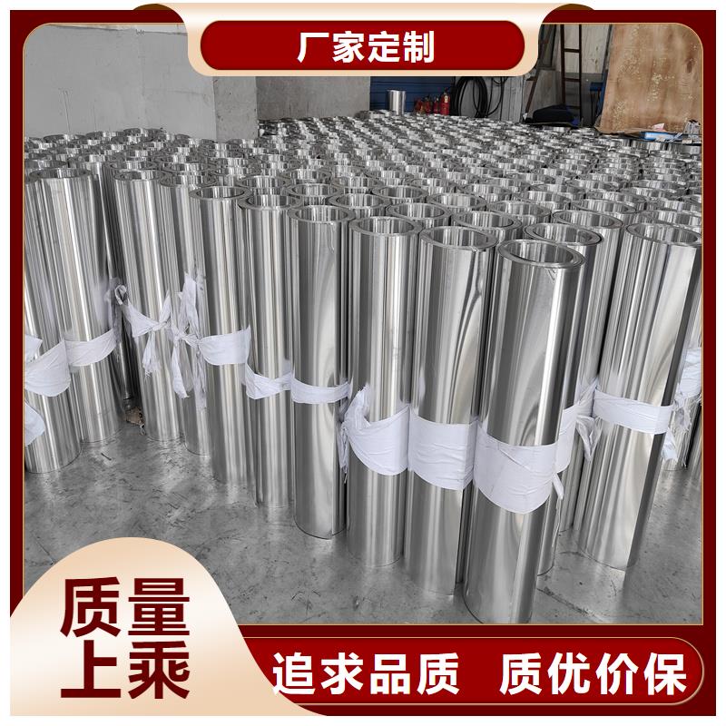铝板精密钢管从源头保证品质