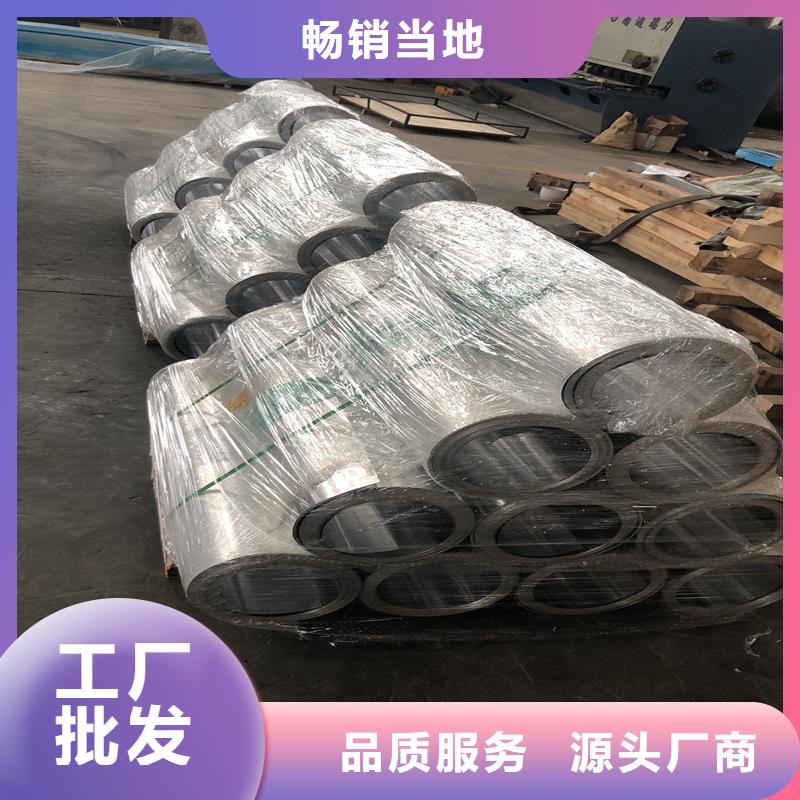 铝板精密钢管免费询价