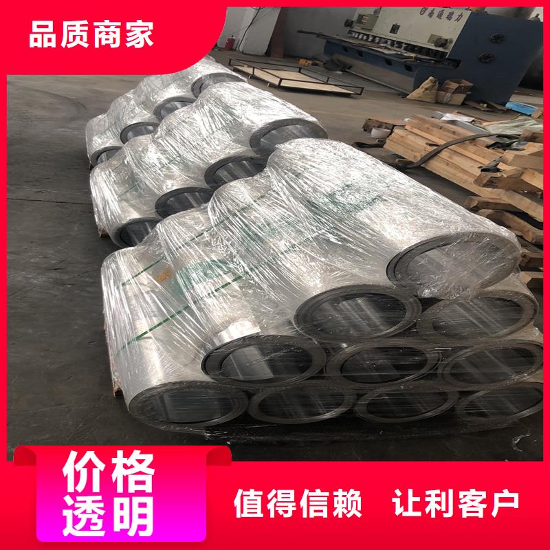 【铝板精密钢管供货及时】