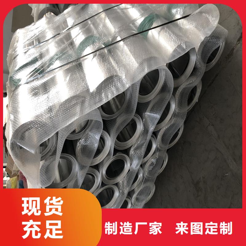 铝板精密钢管专注细节专注品质