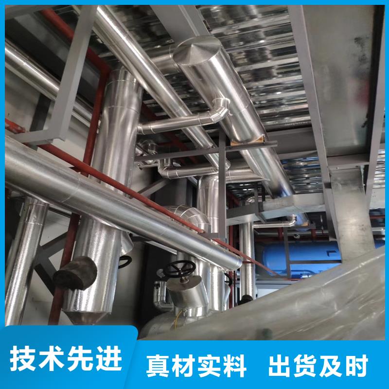 【铝板精密钢管供货及时】