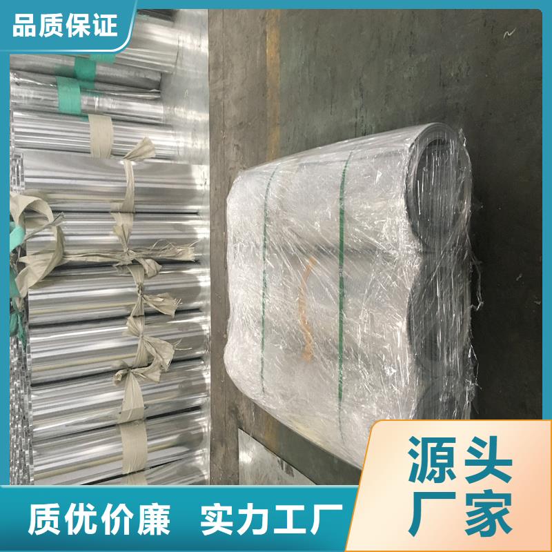 铝板-精密钢管客户好评