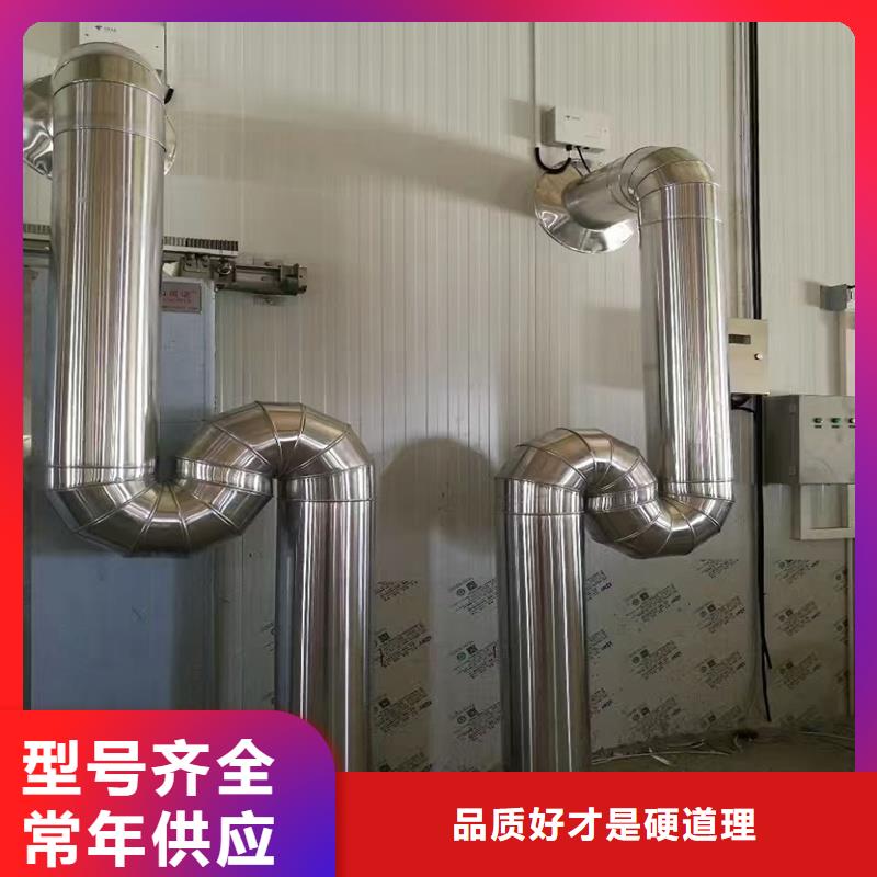 铝板精密钢管甄选好物