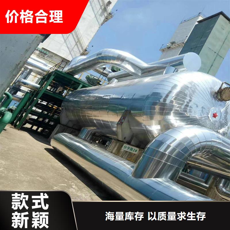 铝板,精密钢管让利客户
